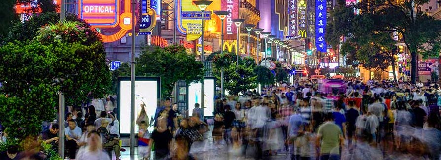 Shanghai people in shopping street night.
